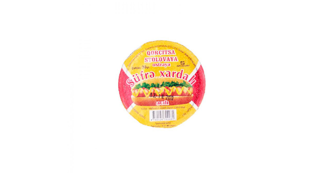 sufre-xardali-30qr-11398