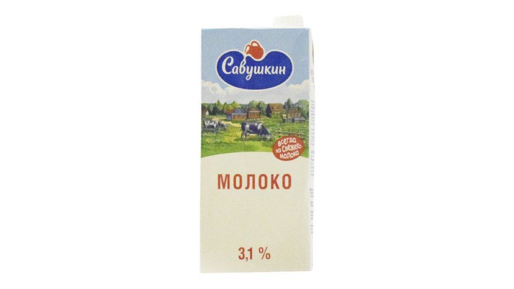 savuskin-pr1lt-sud-31-paket-5518