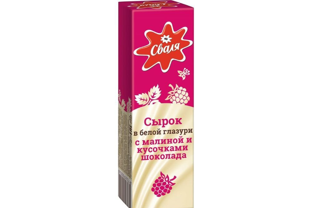 svalya-50qr-sirok-moruqlu-18-5699