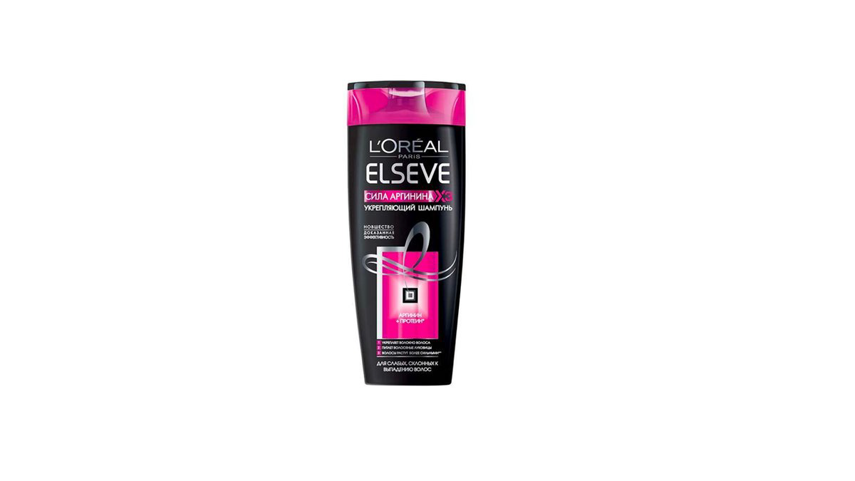 elseve-shampun-arganin-250ml-9792