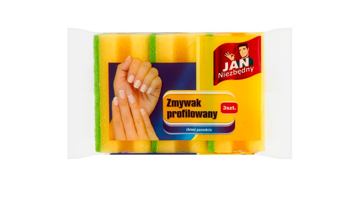 qab-sungeri-3-lu-prof-janjan-10257