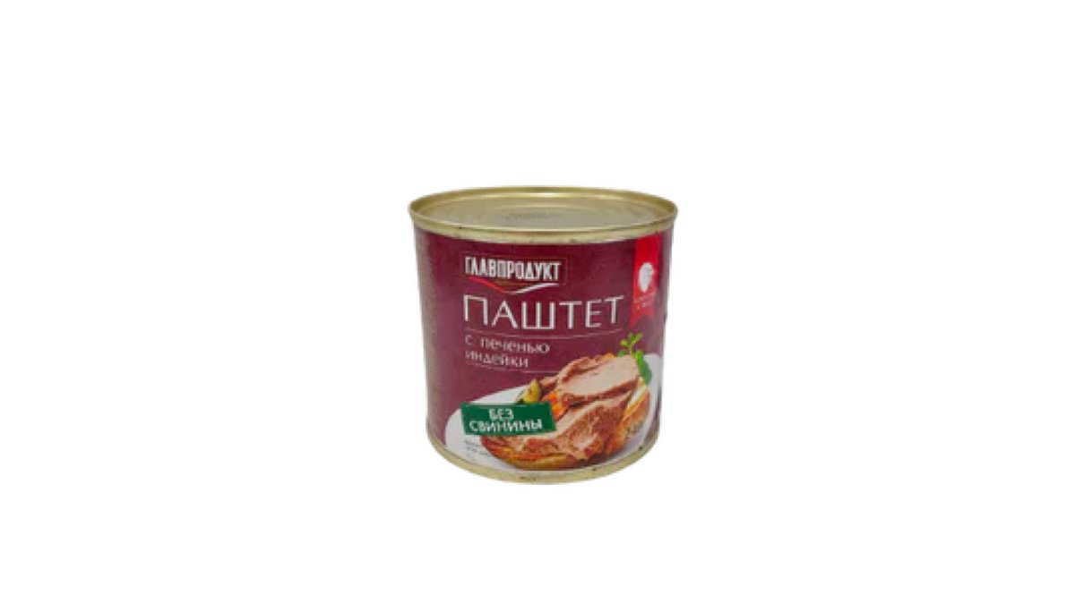 qlavprodukt-pastet-hinduska-240qr-8619