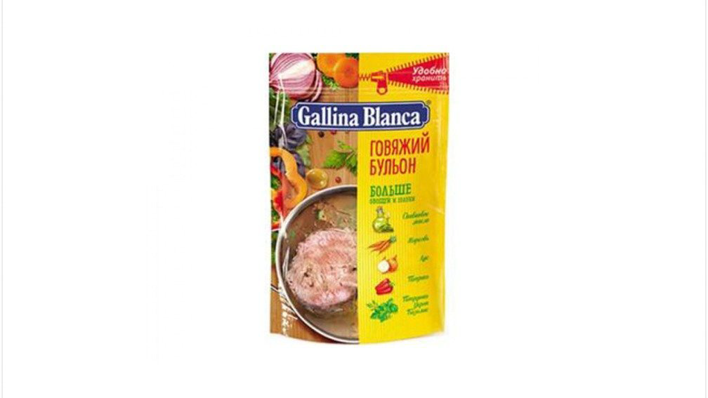 gallina-blanca-bulyon-mal-paket-100qr-10844
