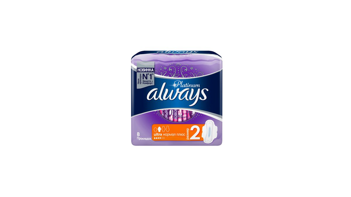 always-platinum-normal-16-9002