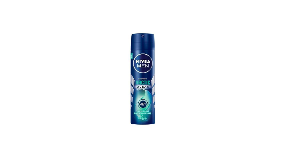nivea-deospray-arctic-ocean-150ml-9233
