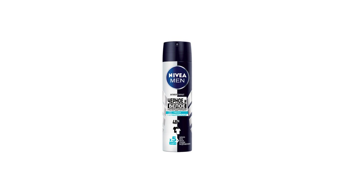 nivea-deosprey-ag-ve-qara-150ml-8982