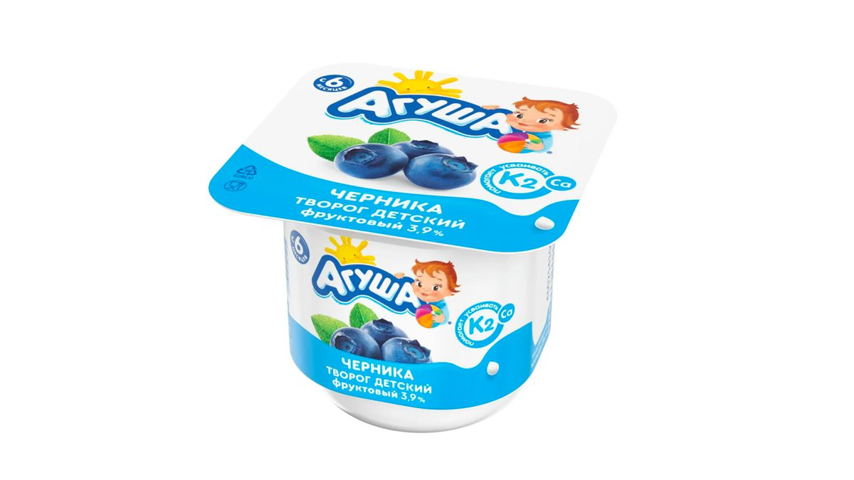 aqusa-kesmik-cernika-100qr-5302