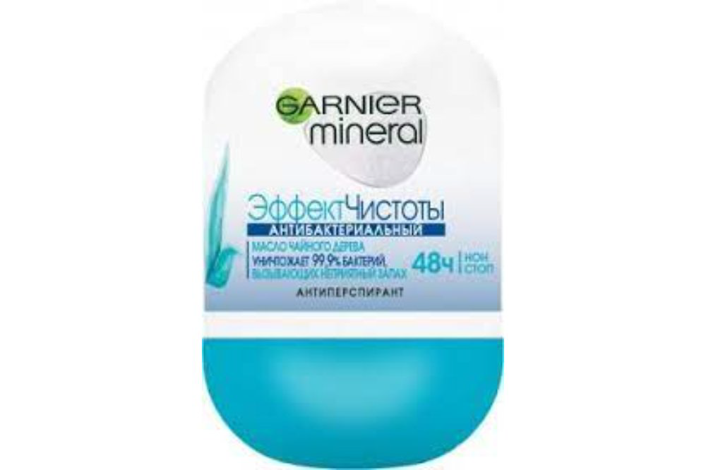 garnier-mineral-effekt-cistoti-50-ml-9637