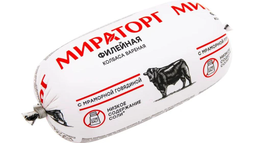 miratorq-var-fileynaya-6x400qr-2471