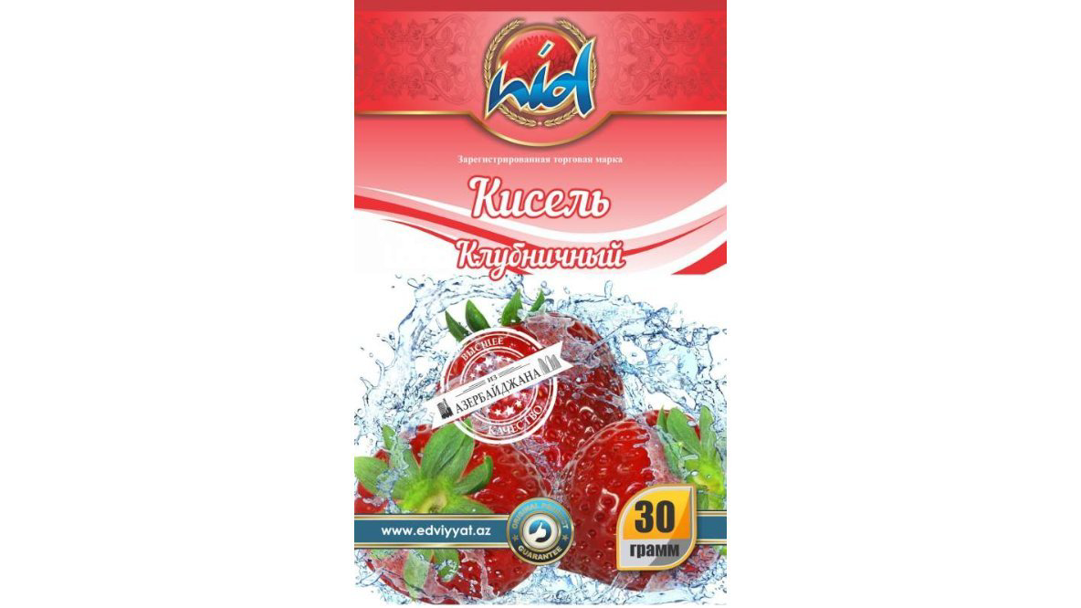 nid-30qr-kisel-ciyelekli-10849
