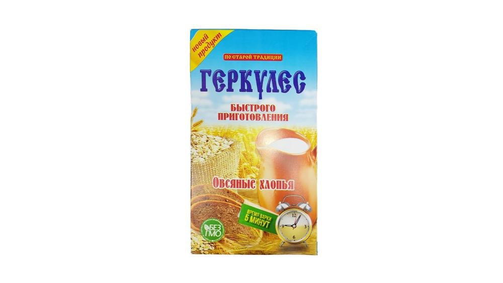 pst-gerkules-monastr-qutu-350-gr-11106