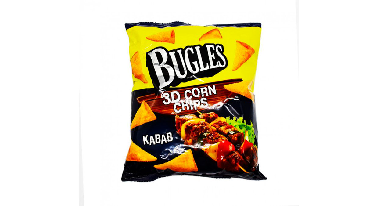 bugless-free-kabab-40qr-1641