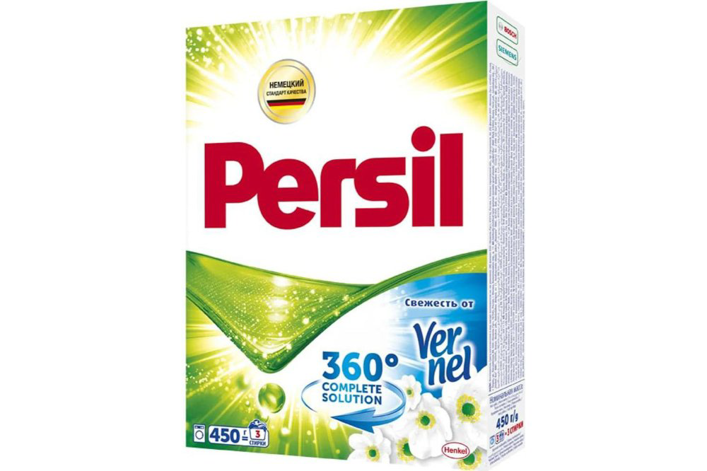 persil-yuyucu-toz-vernel-ls-3y-450-qr-9611