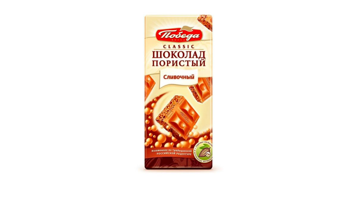 pobeda-sokolad-poristiy-slivochniy-65qr-4618