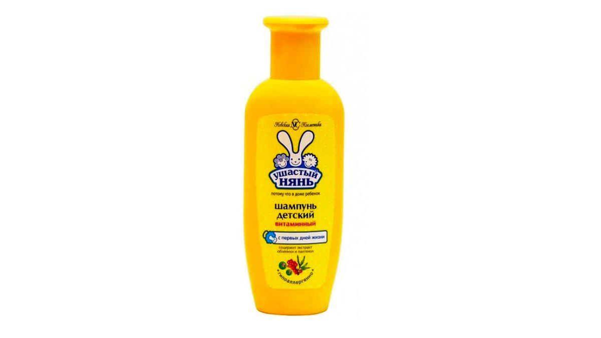 sampun-usastiy-vitamin-200ml-9322