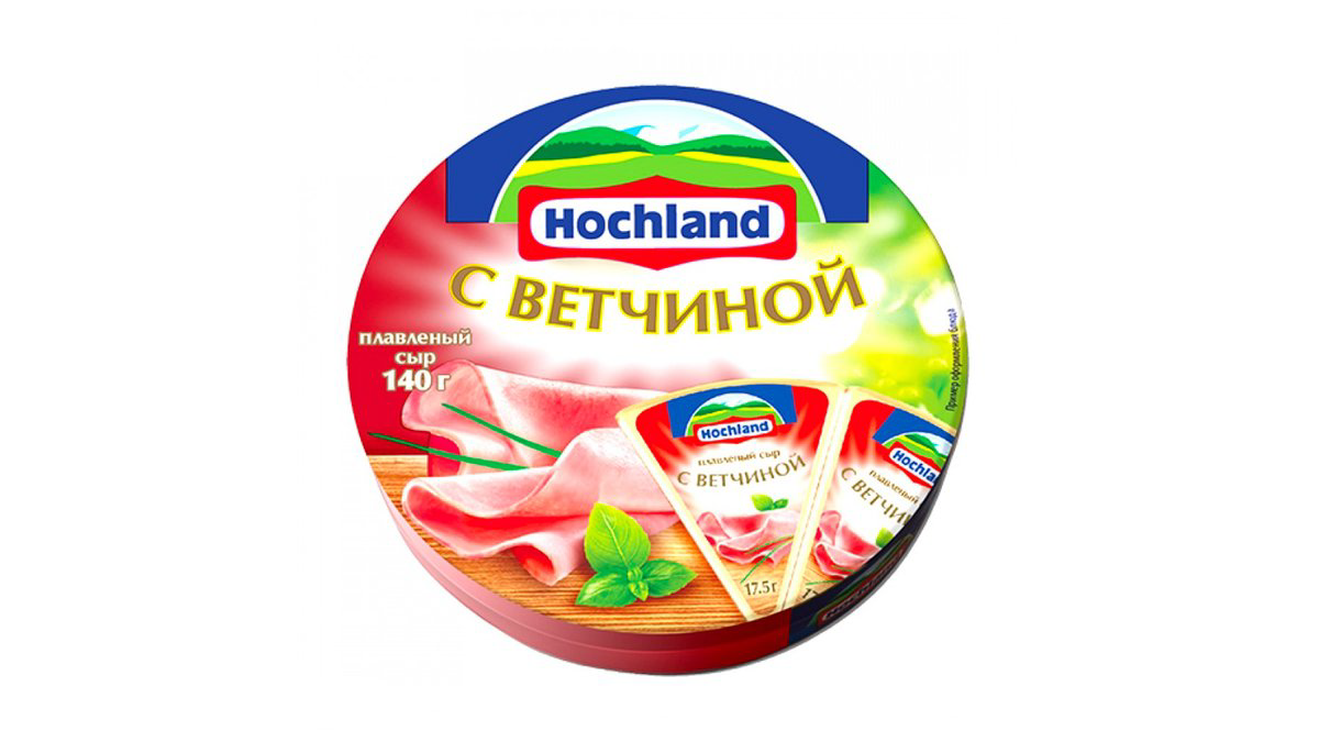 hochland-pendir-vetcina-140qr-5234