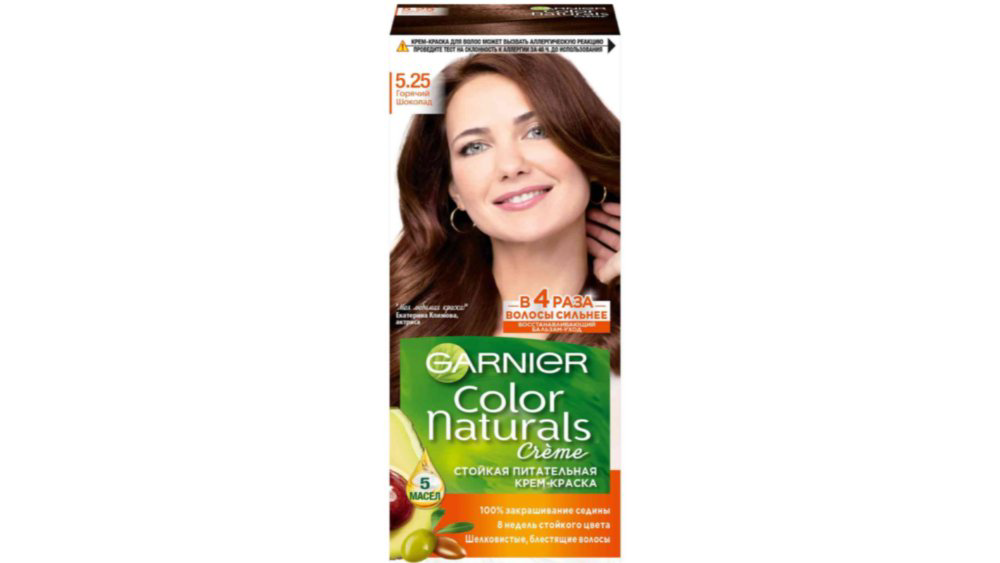 sac-boyasi-garnier-color-naturals-525-9055