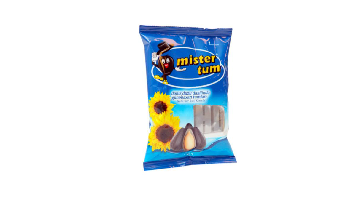 mrtum-hd-70qr-1559