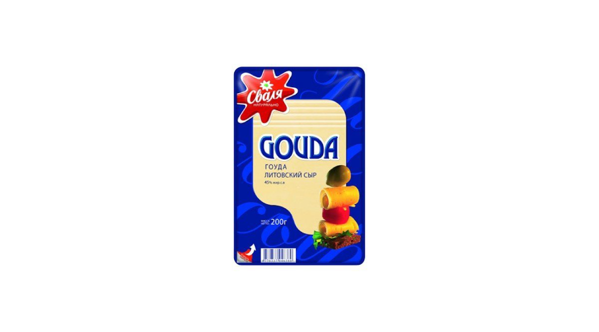 svalya-pendir-qauda-45-200qr-5844