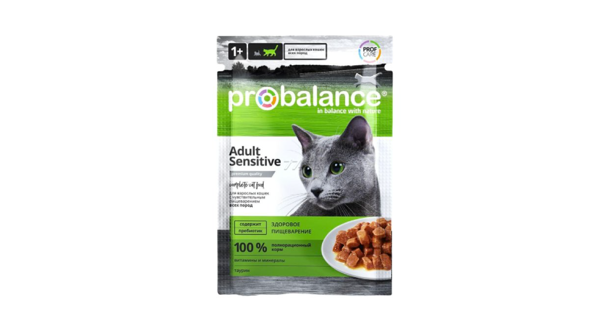 probalance-pisik-yemi-sensitive-85qr-10681