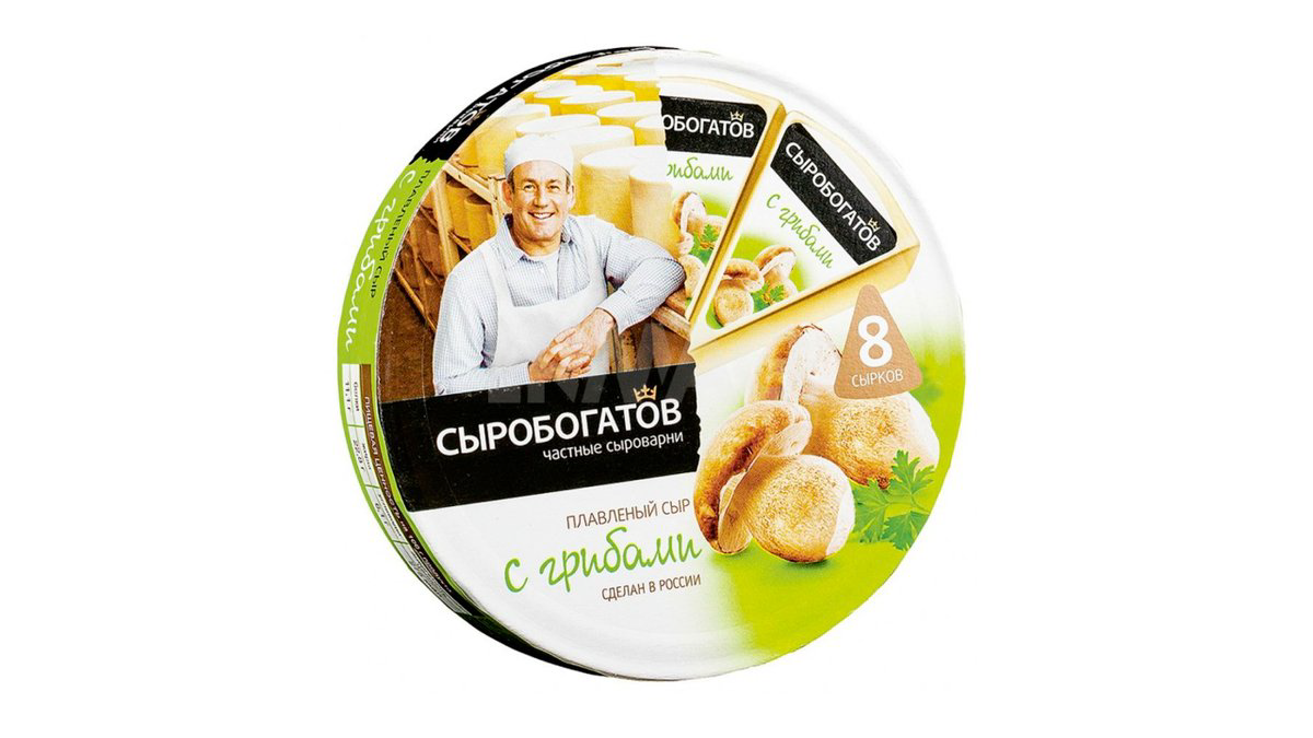 siroboqatov-gobelek-pendir-50-130gr-5236
