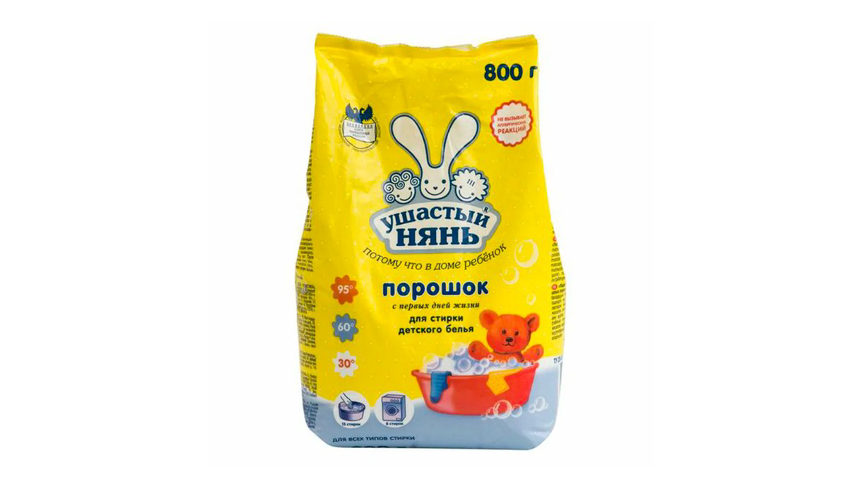 usastiy-nyan-usaq-ucun-800qr-9311