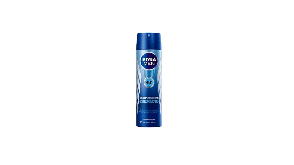 nivea-cool-deospray-150ml-9232
