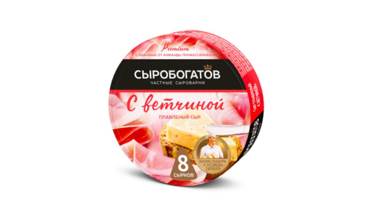 siroboqatov-vetchina-pendir-50-130qr-5226