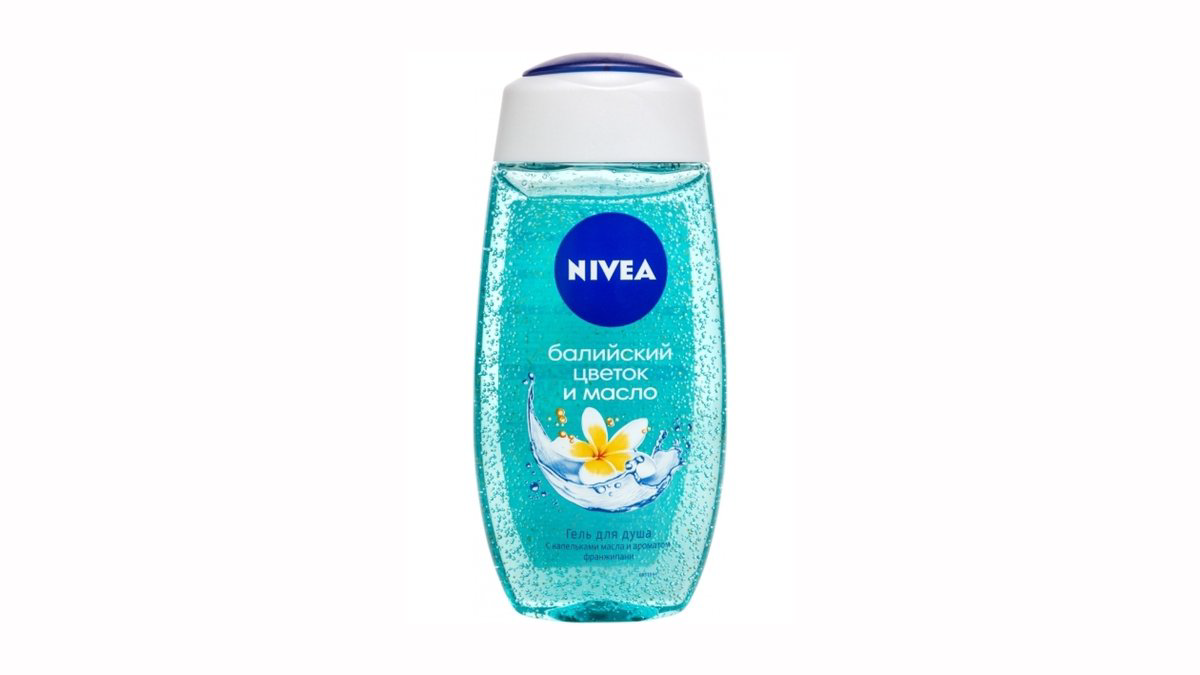 nivea-bali-ciceyi-ve-yagi-dus-geli-9602