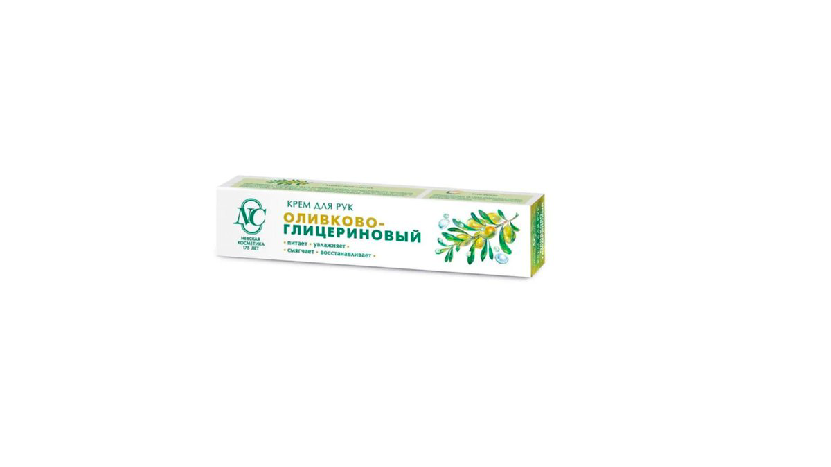 krem-olivkovo-qlicerin-el-ucun-50ml-9763