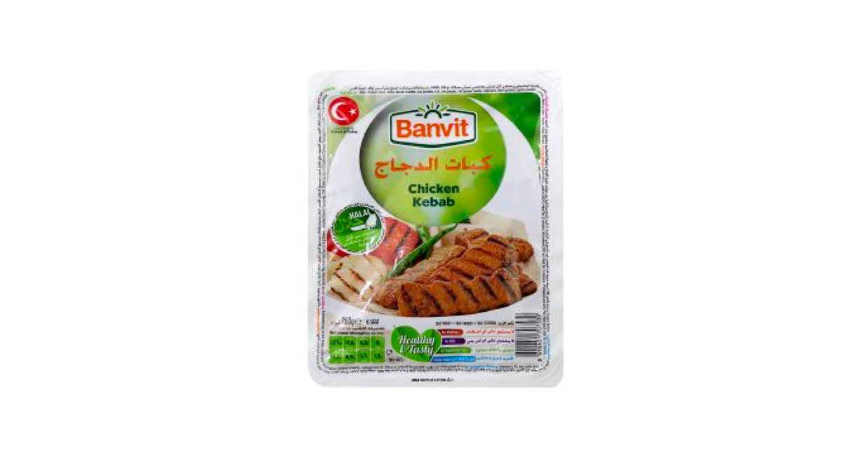 banvit-toyuq-kebab-polybag-260qr-7760