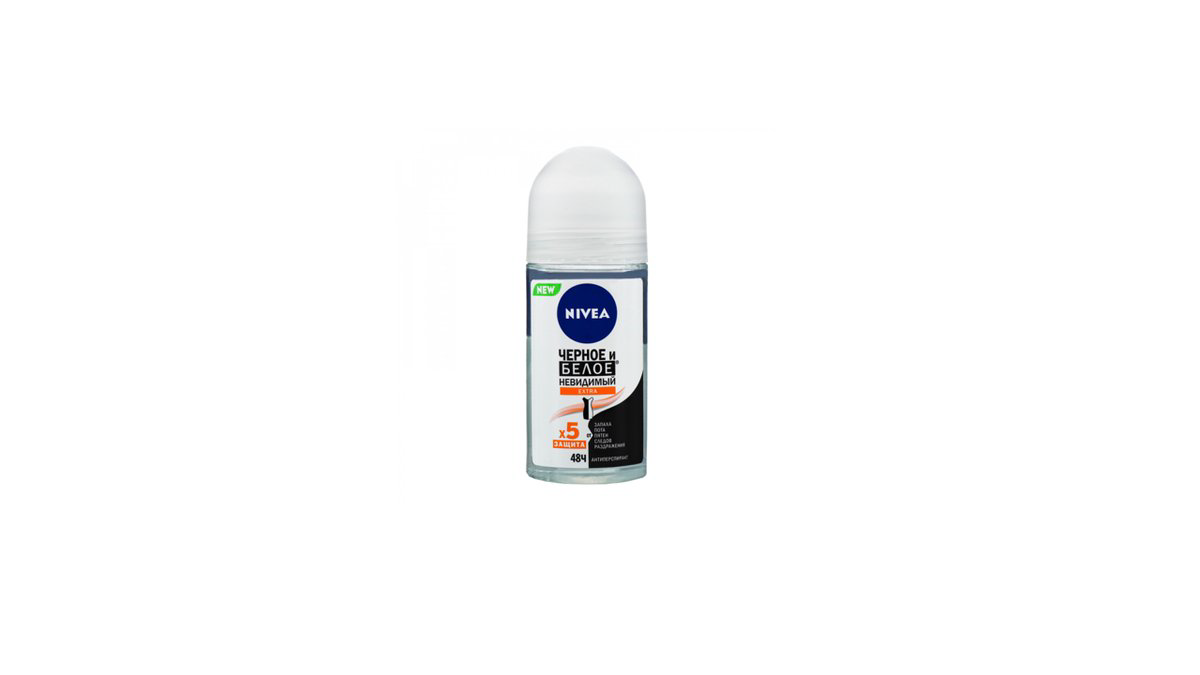 nivea-bw-extra-50-ml-9219