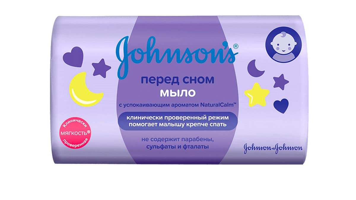johnson-sabun-yataq-vaxti-90qr-9307