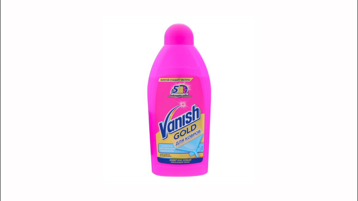 vanish-xalca-temizleyici-450ml-10186
