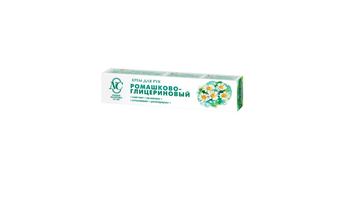 krem-romashka-qlicerin-el-ucun-50ml-9812