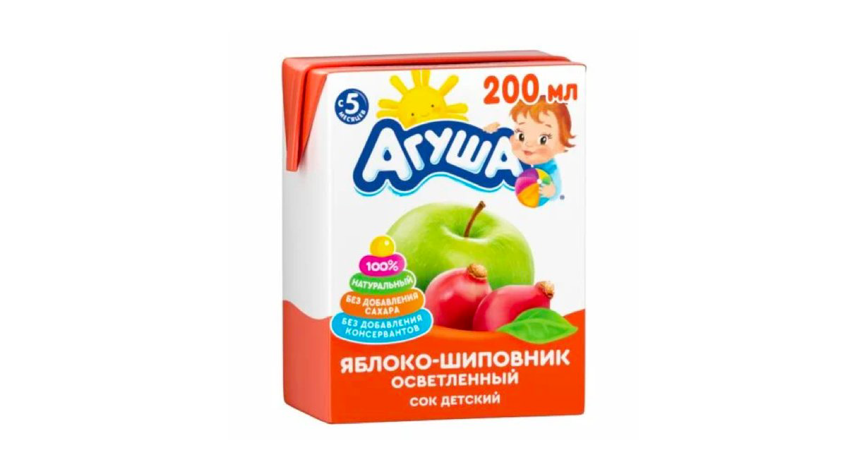 aqusa-alma-sipovnik-siresi-200ml-9296