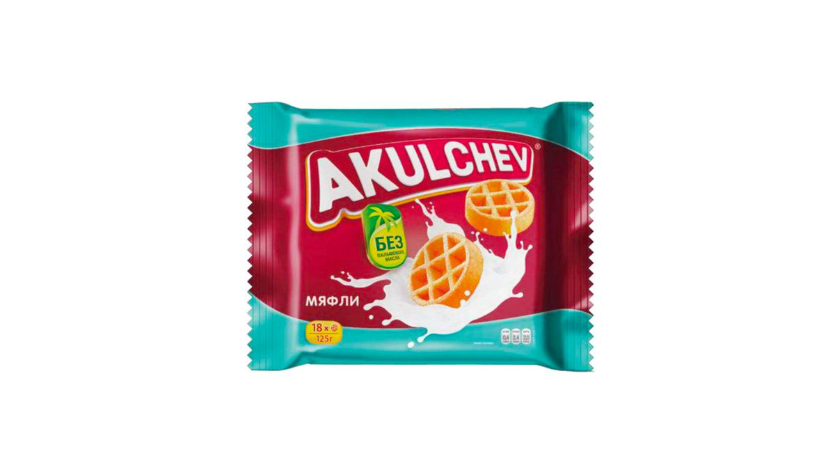akulcev-myafli-125qr-4647