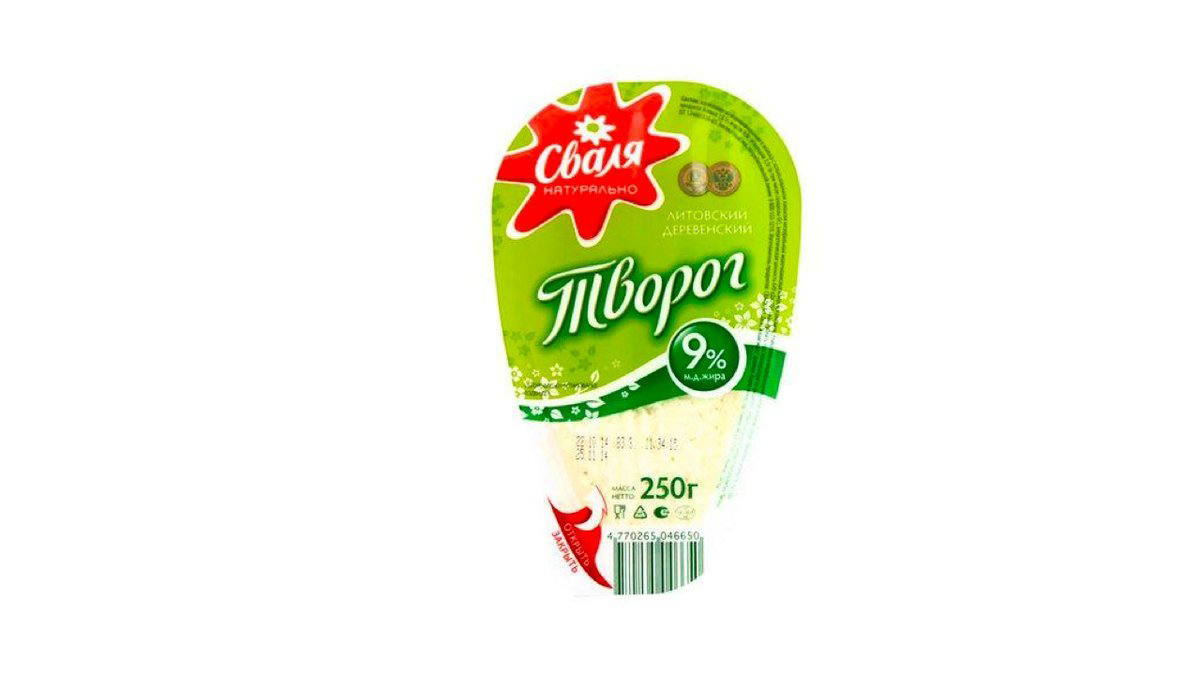 tvoroq-svalya-250qr-9-5850