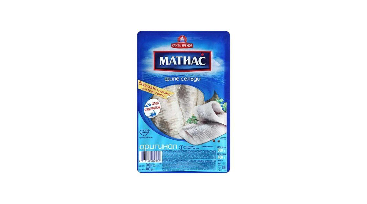 siyenek-filesi-tike-matias-500qr-7279
