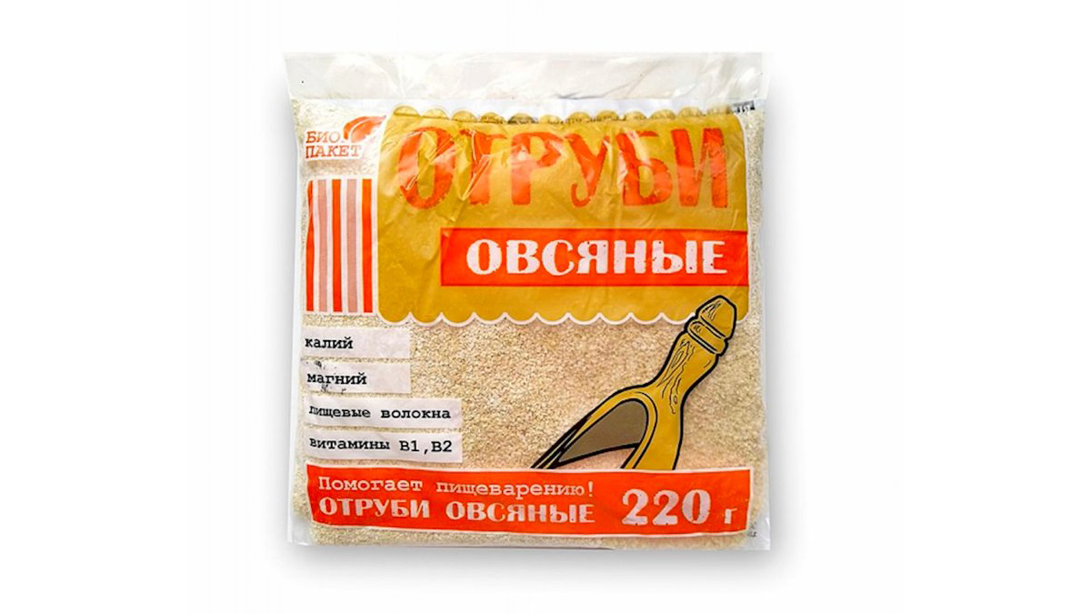 arkom-dietik-yulaf-kepeyi-220qr-7440