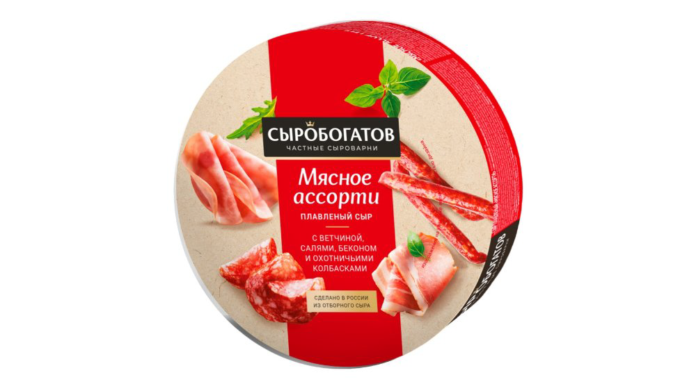 siroboqatov-et-assorti-pendir-50-130gr-5736