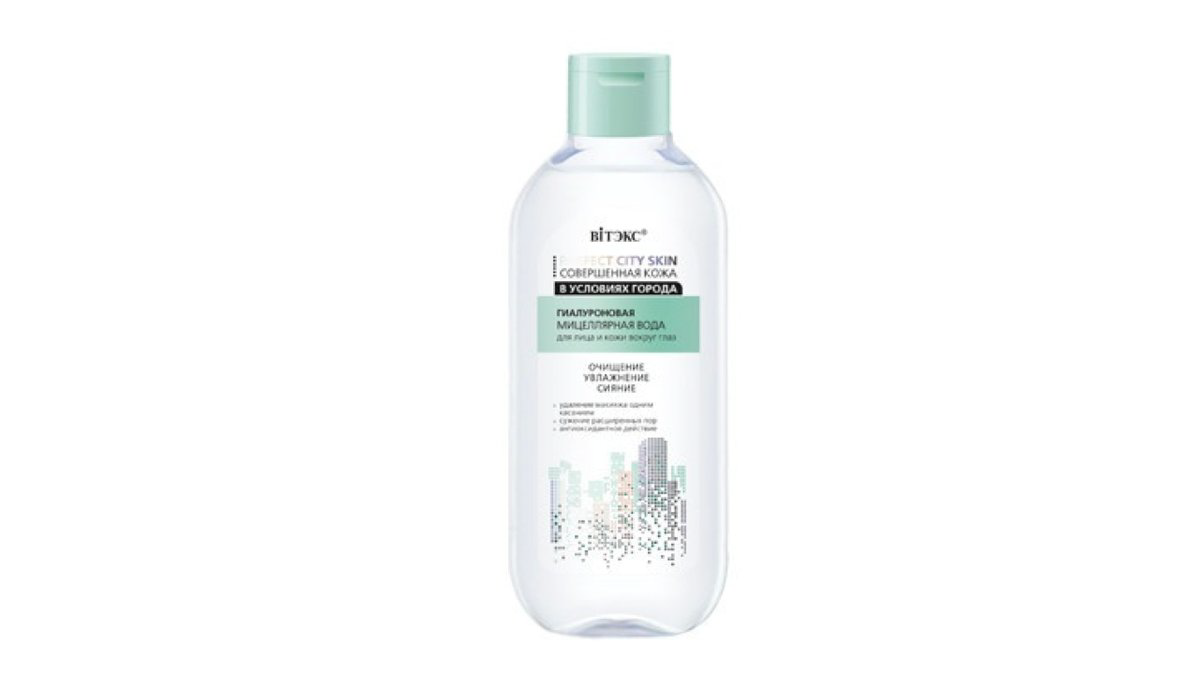 viteks-perefect-city-skin-400ml-8836