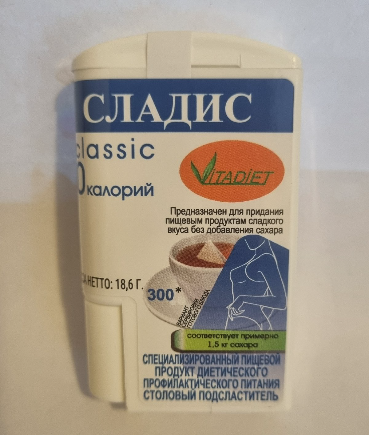 vitadiet-sladis-186qr-yasti-300-tab-7426