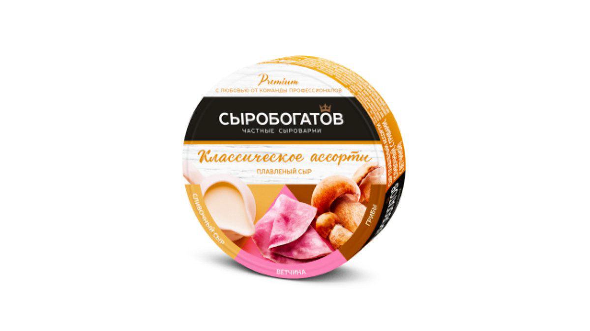 siroboqatov-assorti-pendir-50-130qr-5247