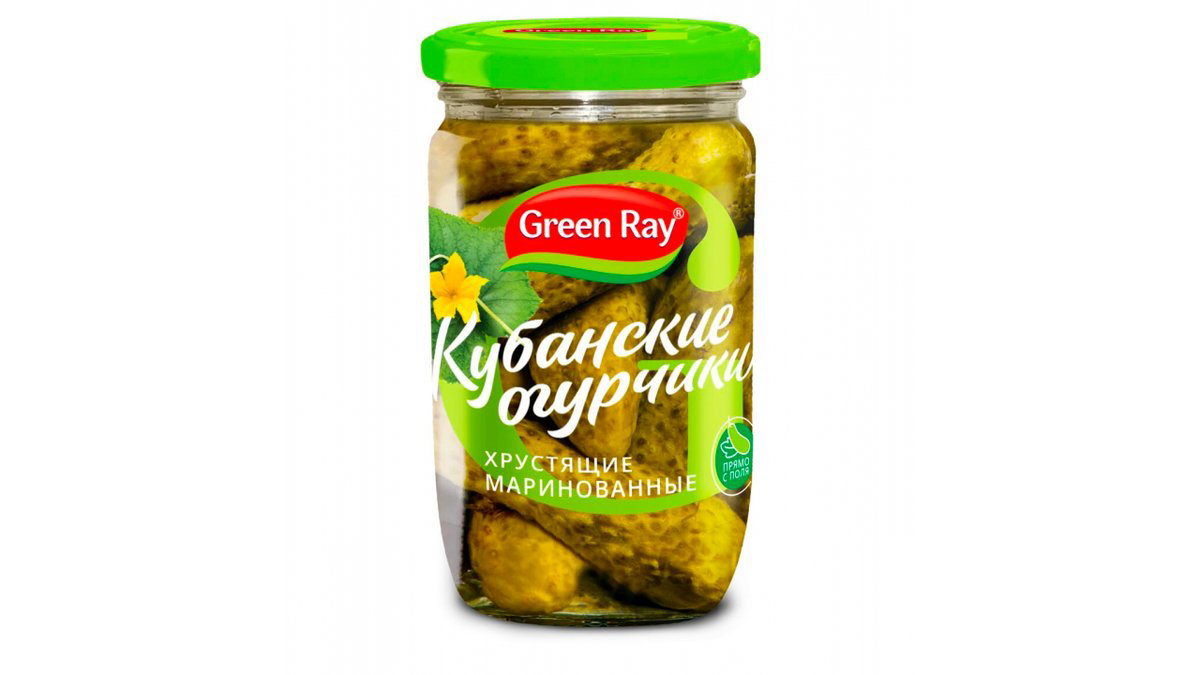 green-ray-marinad-xiyar-tursusu-670qr-8537