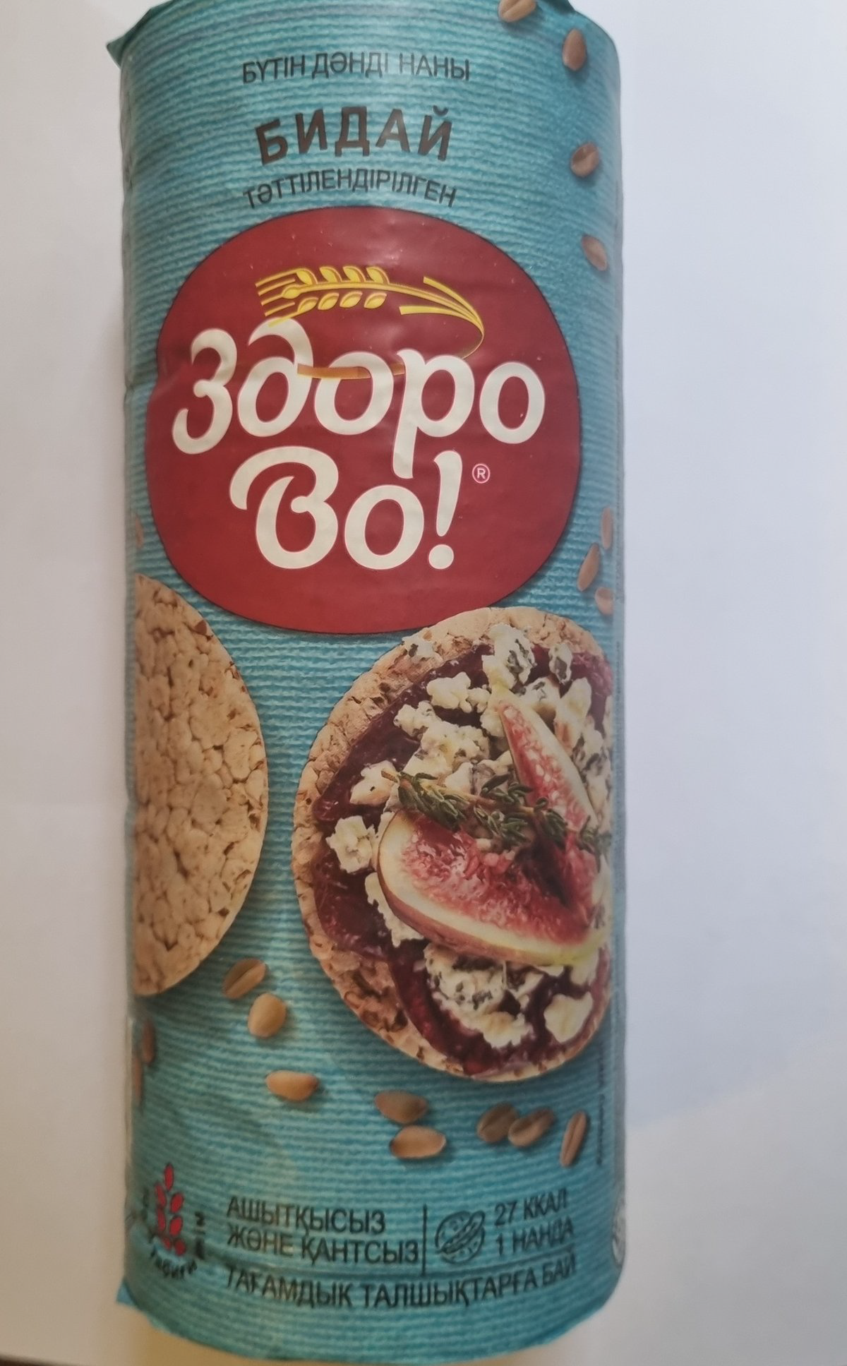 vitadiet-xlebsi-bugda-az-sirin-150qr-7446