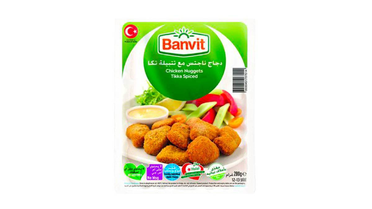 banvit-toyuq-nuggets-280qr-7759