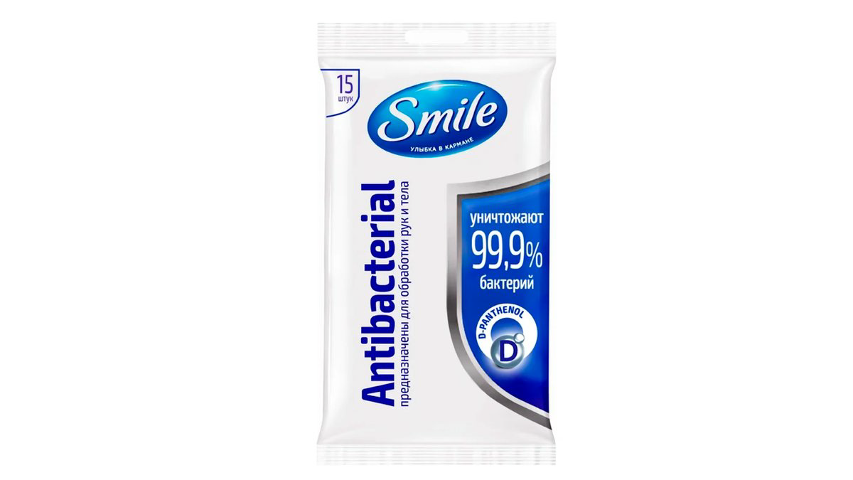 smile-nem-salfet-antibacterial-15ed-10429