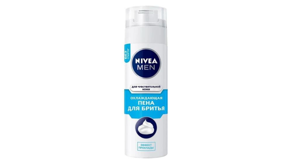 nivea-men-kopuk-tiras-ucun-200ml-9257