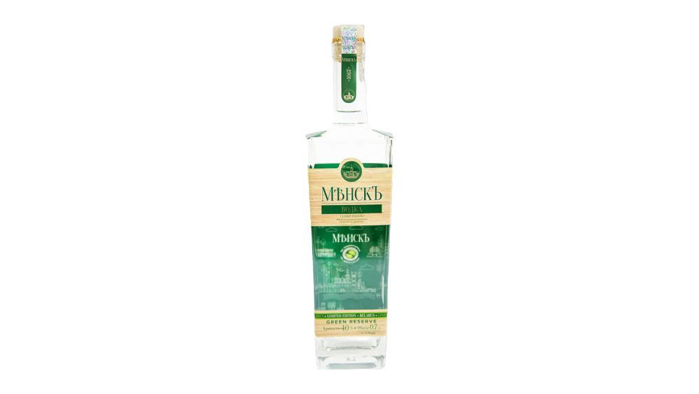araq-minsk-green-05-lt-1298